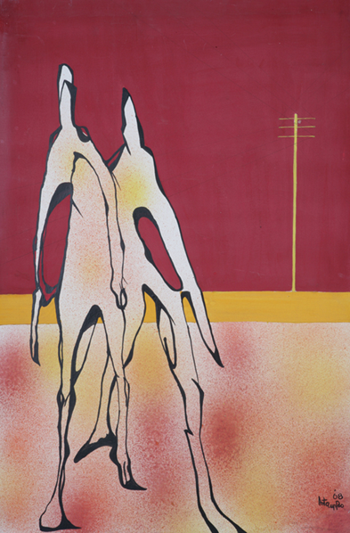 Duo by Arto Der Haroutunian